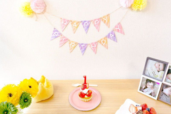 【送料無料】バースデーガーランド ミニ twinkle_peach-sparkle 1枚目の画像