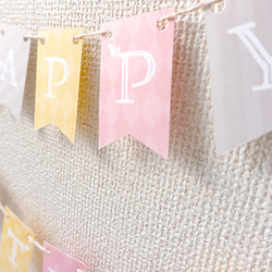 バースデーガーランド ミニ leaf_afternoon 2枚目の画像