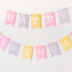 バースデーガーランド ミニ leaf_afternoon 4枚目の画像