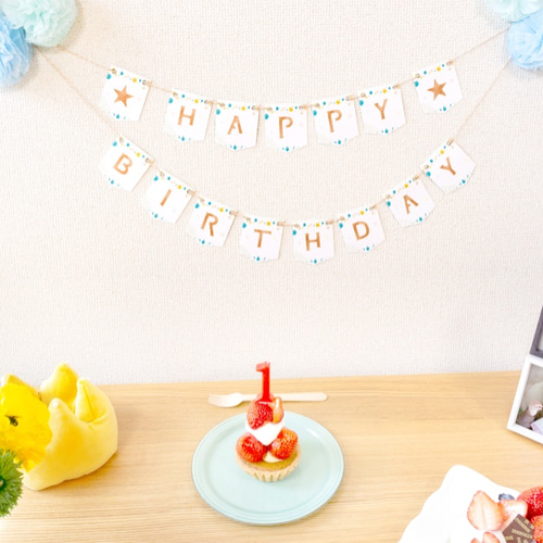 バースデーガーランド ミニ water_flag ガーランド IRODORI 通販