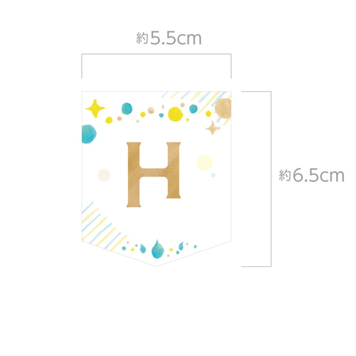 IRODORI様✶⋆確認専用ページ バースデーガーランド 誕生日】手作りバースデーガーランドが無料ダウンロード