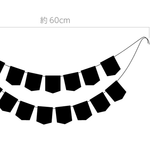 IRODORI様✶⋆確認専用ページ バースデーガーランド 誕生日】手作りバースデーガーランドが無料ダウンロード