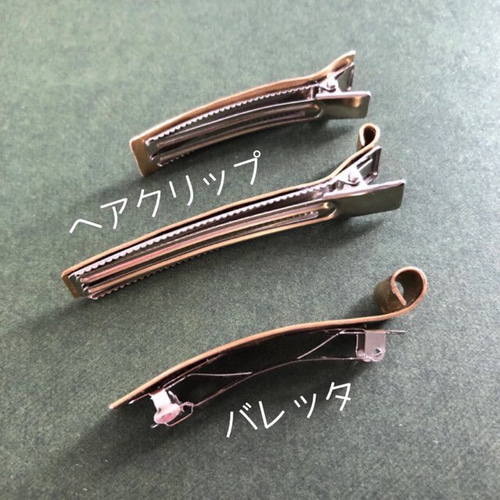 真鍮 ヘアクリップ・バレッタ イニシャル入れます ヘアクリップ