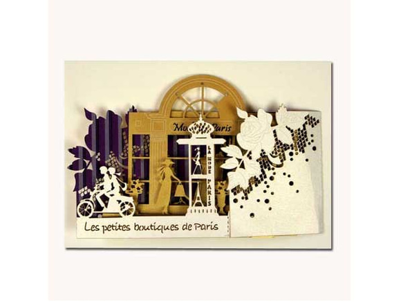ポップアップカード 　「パリの小さなショップ」　A 洋服屋さん  mh-008 2枚目の画像