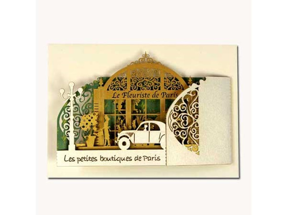 ポップアップカード 　「パリの小さなショップ」　C 花屋さん  mh-010 2枚目の画像