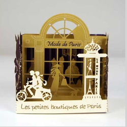 ポップアップカード 　「パリの小さなショップ」　Ｅ ４点セット  mh-012 2枚目の画像