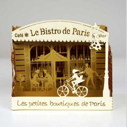 ポップアップカード 　「パリの小さなショップ」　Ｅ ４点セット  mh-012 3枚目の画像