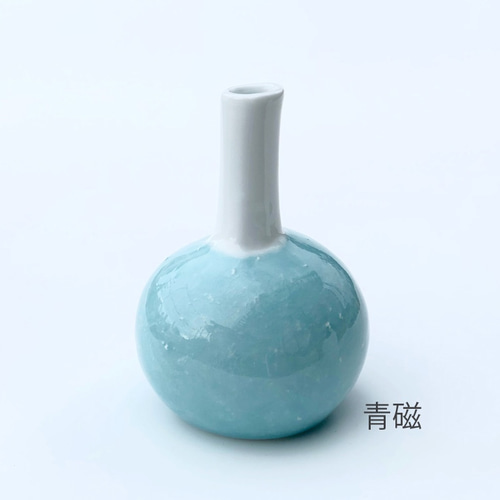 一輪挿し ガラス花瓶 丸形 白色 青色 【公式通販】