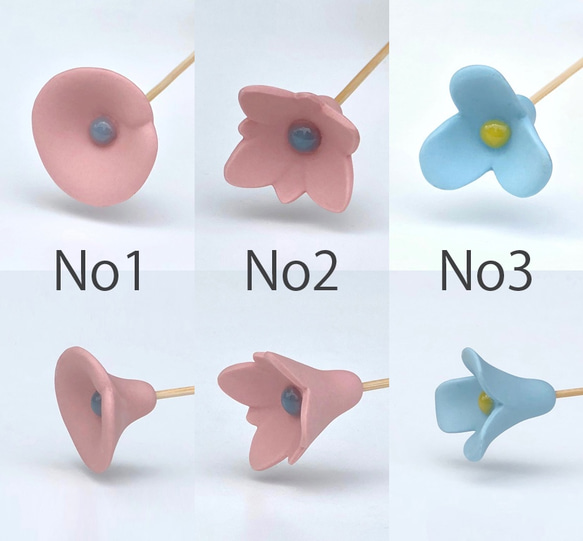 陶の花　カラー （No1・No2・No3・No4・No5・No6） 3枚目の画像