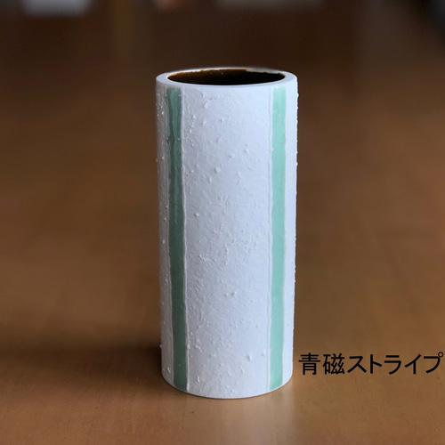 青白磁彫文花瓶(亀田 茂友)｜ギャラリージャパン