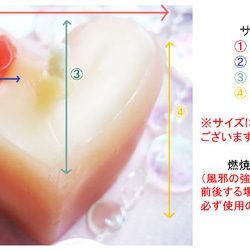 lovely azurine rose w/heart(受注後の生産です) 4枚目の画像