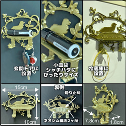 ダックスフンド 樹脂製ドアプレート 鍵掛け 印鑑置き　マスク掛け【箱入り】 4枚目の画像