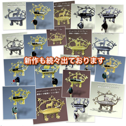 ダックスフンド 樹脂製ドアプレート 鍵掛け 印鑑置き　マスク掛け【箱入り】 9枚目の画像