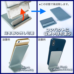 【SALE中】チワワ スマホスタンド 3枚目の画像