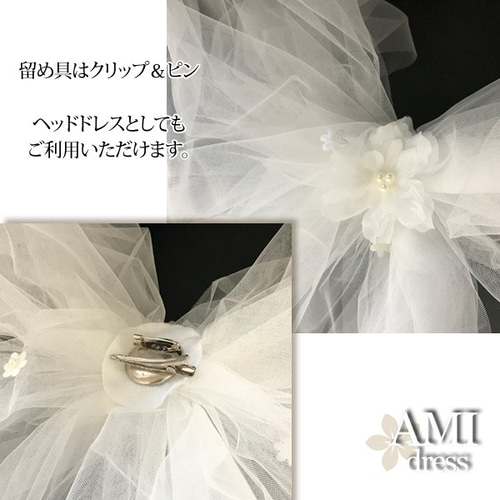チュールリボン♡パール生地♡くすみカラー♡ウェディング♡卒業式 楽天市場】【10/1限定☆クーポンで10％OFF】髪飾り リボン 卒業