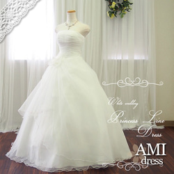 ウエディングドレス プリンセスラインドレス　オフホワイト　花嫁　結婚式　二次会　8897 2枚目の画像
