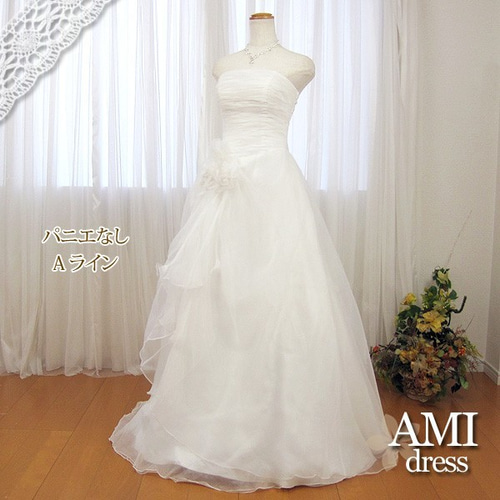 ウエディングドレス プリンセスラインドレス オフホワイト 花嫁 結婚式