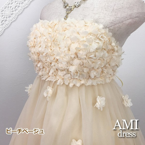 在庫処分】胸花 ウエディングドレス ミニ ミモレ丈 ピーチ 在庫処分】胸花 ウエディングドレス ミニ ミモレ丈 ピーチ