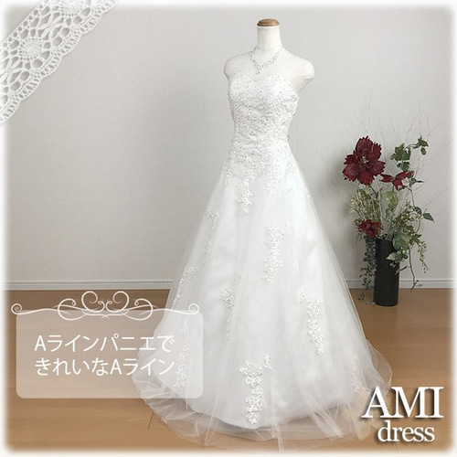 ウェディングドレス Aライン 白 結婚式 挙式 前撮り二次会 刺繍 ウェディングドレス Aライン 白 結婚式 挙式 前撮り二次会 刺繍