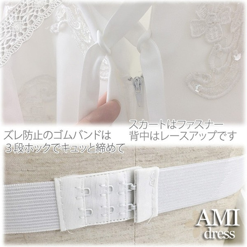 にこちゃん　Aライン　レース　刺繍　背中あき　結婚式　二次会　前撮り 5分袖 Aライン 刺繍レースウエディングドレス 披露宴 フォト