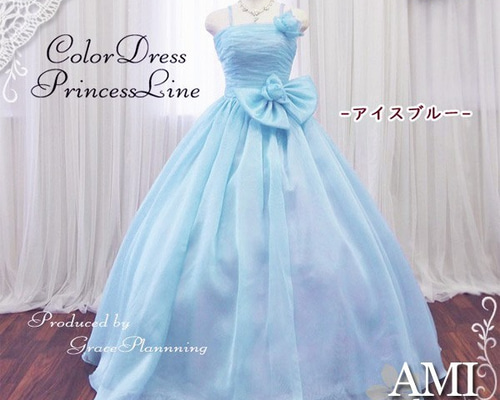 水色Aラインドレス9号　くすみブルー 水色 膝丈ドレス Aラインドレス | yuminn.