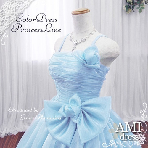 水色リボン　カラードレス カラードレス水色 5号7号9号11号13号 リボン プリンセスラインドレス