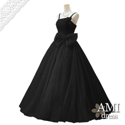 ウェディング　ブラック　カラードレス　5号7号9号 ウェディングドレス カラードレス ブラック黒 5号7号9号11号 結婚式