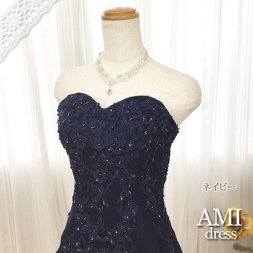 カラードレス 紺 ネイビー 7号 結婚式 二次会 演奏会 発表会 Aライン