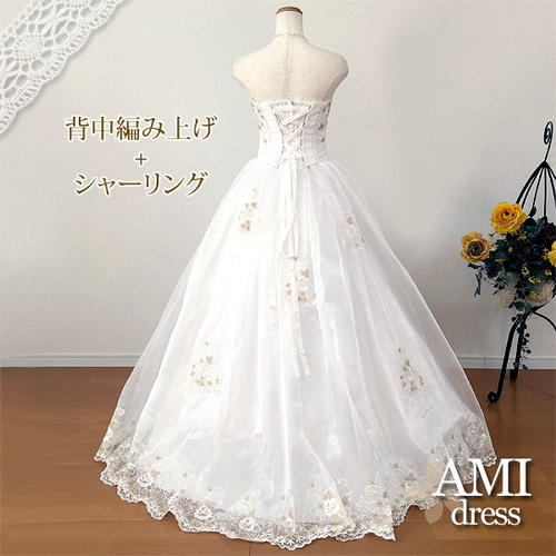 C211 高級 マーメイドライン 編み上げ プリンセスロング 画す 結婚式ドレス