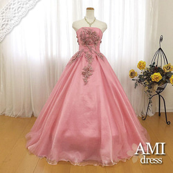 カラードレス モーヴピンク 5号～11号 プリンセスラインドレス 花嫁