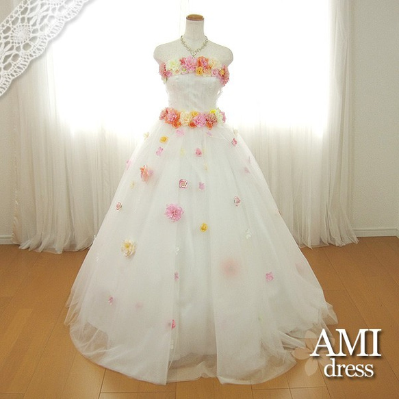 花いっぱいウエディングドレス 白 5号～7号カラードレス 花嫁衣裳 結婚
