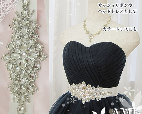 【美品】AIMER キラキラサッシュベルト（はこなし） サイドビジューストーンサッシュベルト(FREE グレー): AIMER