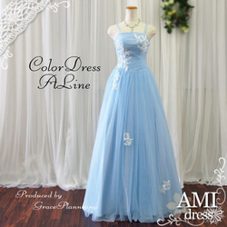 97543　DRESS ROOM AMI　ドレス　青 0_c9ec465c42400edce8cdf9c53610