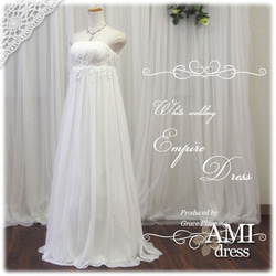 ウェディング ウエディングドレス　シンプルなエンパイアドレス　結婚式　ブライダル オフホワイト 8887 1枚目の画像