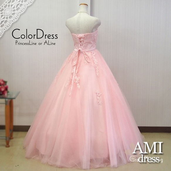 再販 カラードレス ウェディングドレスパーティードレス ピンク  花嫁　結婚式 発表会ドレス 6830 6枚目の画像