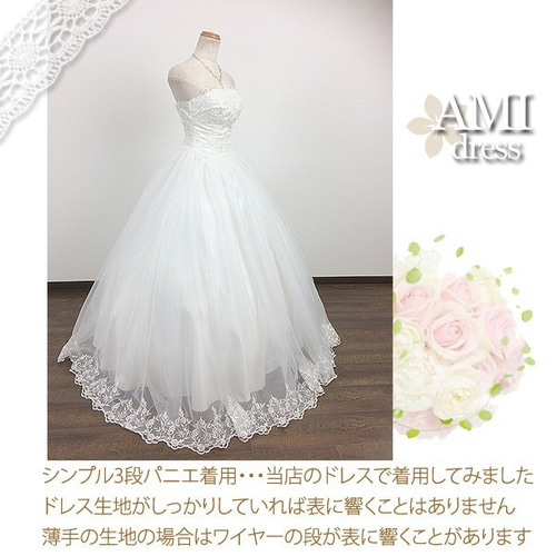 収納袋付き】パニエ各 Aライン・2段パニエ・3段パニエ・シンプル三段パニエ・ワイヤレス(ロング・ミモレ・ミニ・白・黒) ドレス AMI dress 通販|Creema(クリーマ) 8211185 収納袋付き】パニエ各 Aライン・2段パニエ・3段パニエ・シンプル三段パニエ・ワイヤレス(ロング・ミモレ・ミニ・白・黒) ドレス AMI dress 通販|Creema(クリーマ) 8211185