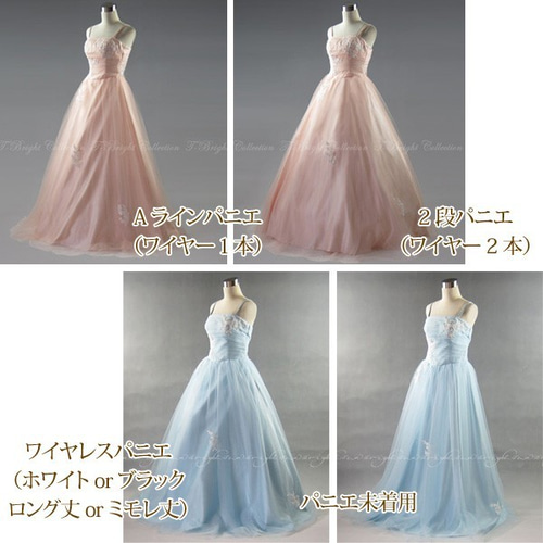 収納袋付き】パニエ各 Aライン・2段パニエ・3段パニエ・シンプル三段パニエ・ワイヤレス(ロング・ミモレ・ミニ・白・黒) ドレス AMI dress 通販|Creema(クリーマ) 8211185 収納袋付き】パニエ各 Aライン・2段パニエ・3段パニエ・シンプル三段パニエ・ワイヤレス(ロング・ミモレ・ミニ・白・黒) ドレス AMI dress 通販|Creema(クリーマ) 8211185