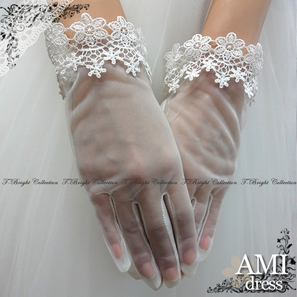 ウエディンググローブ 結婚式 オフホワイト 白 手袋 手作り 刺繍レース
