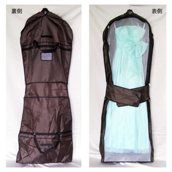 ウェディングドレス カラードレスの持ち運びに便利なドレスバッグ ドレスカバー  衣類カバー　白/茶 db001b 3枚目の画像