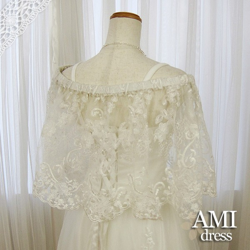 ウェディング　ボレロ　ケープ　前撮り　ドレス ボレロ 総レース ケープ ショール ウェディングドレスをアレンジ