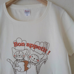 『ボナペティ！』Tシャツ（レディースサイズ） 5枚目の画像
