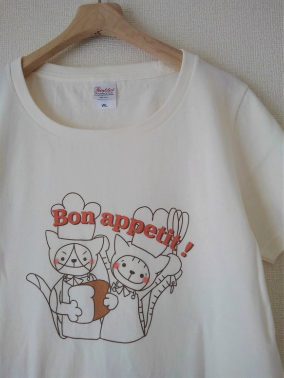 『ボナペティ！』Tシャツ（レディースサイズ） 5枚目の画像