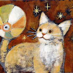 紙風船と子猫 1枚目の画像