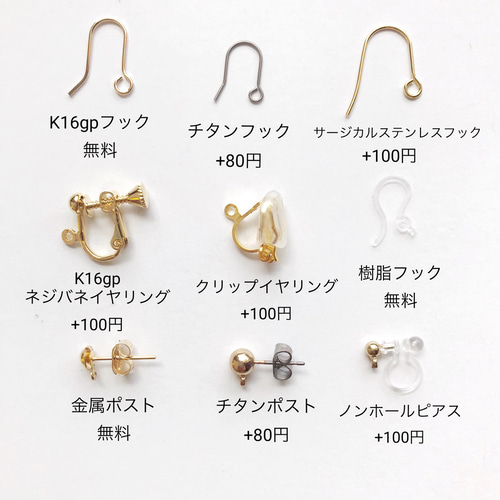 no.323 7連不規則スクエア×クリア雫 ピアス イヤリング ピアス（その他 