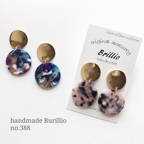 no.388 ゴールドプレート×マーブルサークル ピアス イヤリング ピアス 