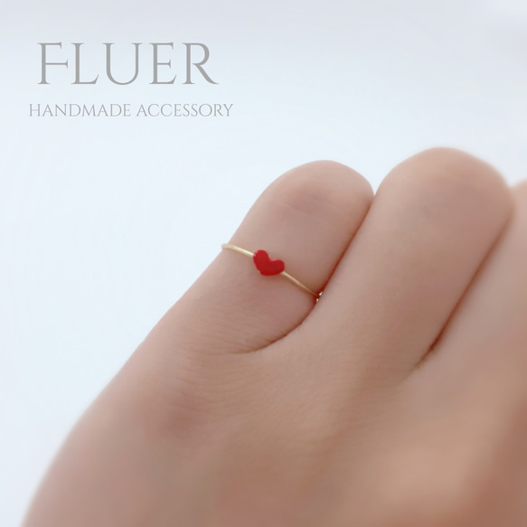 ハートのピンキーリング 指輪・リング FLEUR 通販 7220161 ハートのピンキーリング 指輪・リング FLEUR 通販 7220161