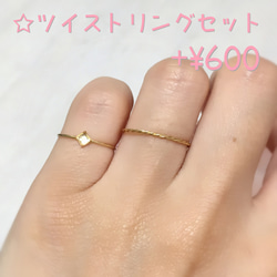 〈オレンジcolor〉*cute ring 4枚目の画像