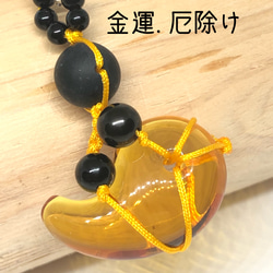 全宗派共通✳︎本式108珠念珠✳︎チェコパール✳︎数珠 その他