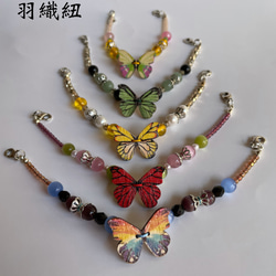 全宗派共通✳︎本式念珠108珠✳︎レモンクォーツ・白翡翠 その他雑貨