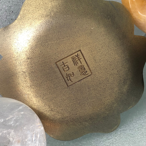 蓮の葉 真鍮製 お皿 浄化用 お香立て その他インテリア雑貨 LOUNON